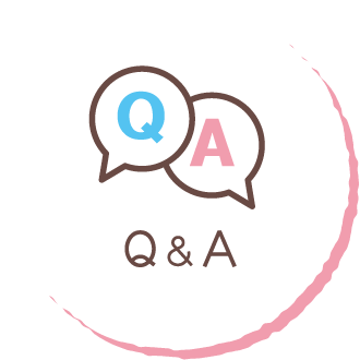 Ｑ＆Ａ