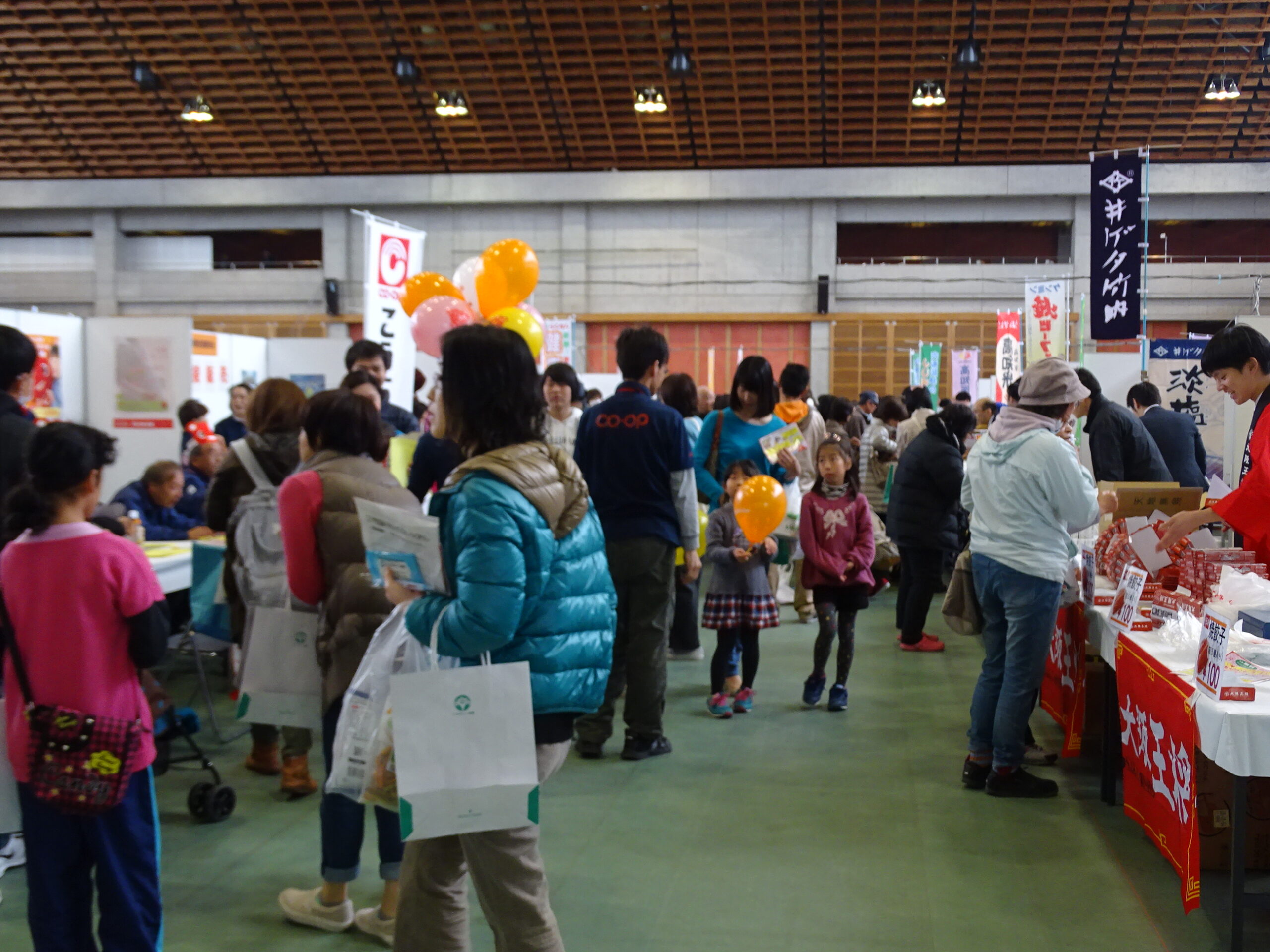 たべる*たいせつキッズクラブ『四国乳業工場見学』参加者募集 !