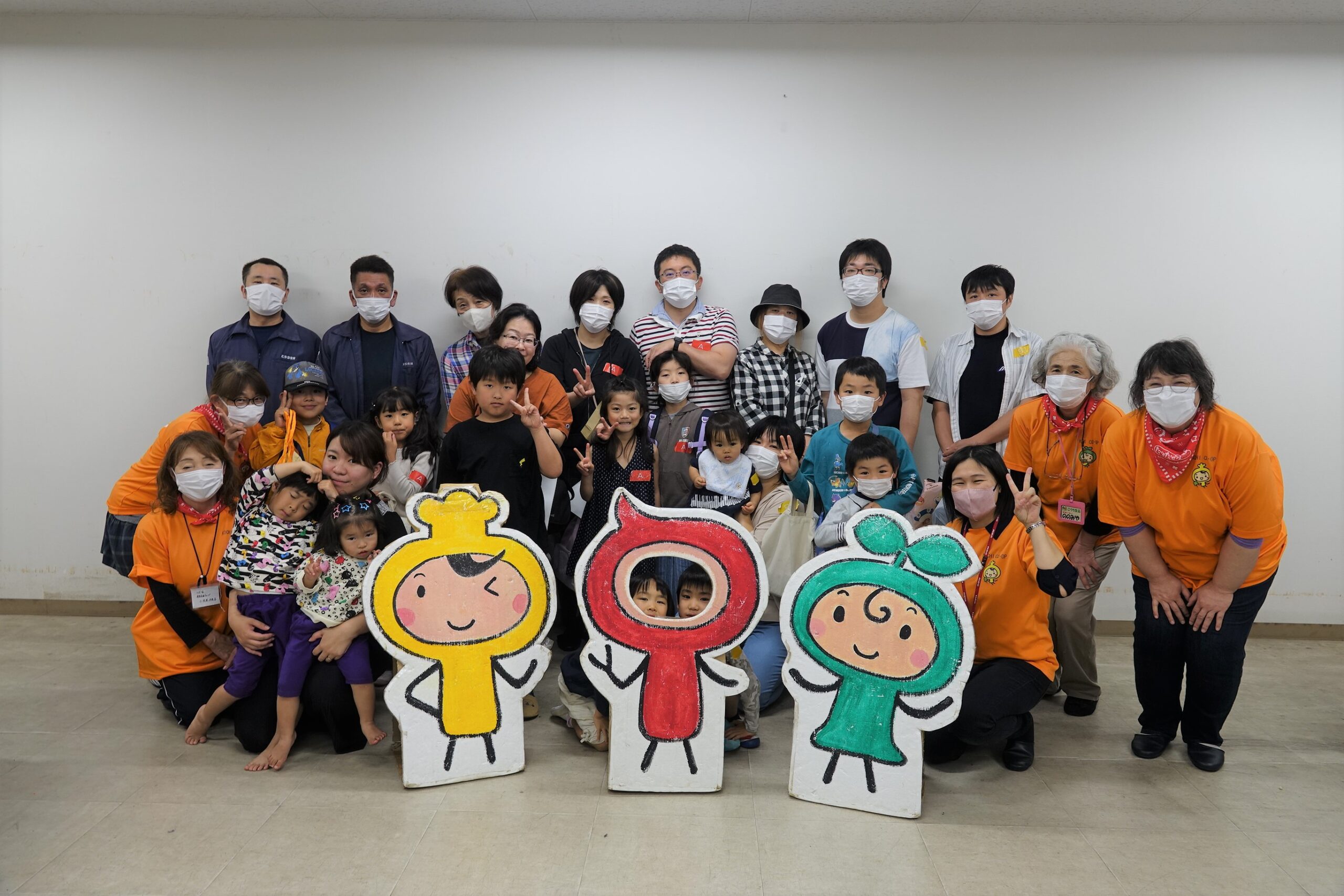 たべる*たいせつキッズクラブ『四国乳業工場見学』参加者募集 !