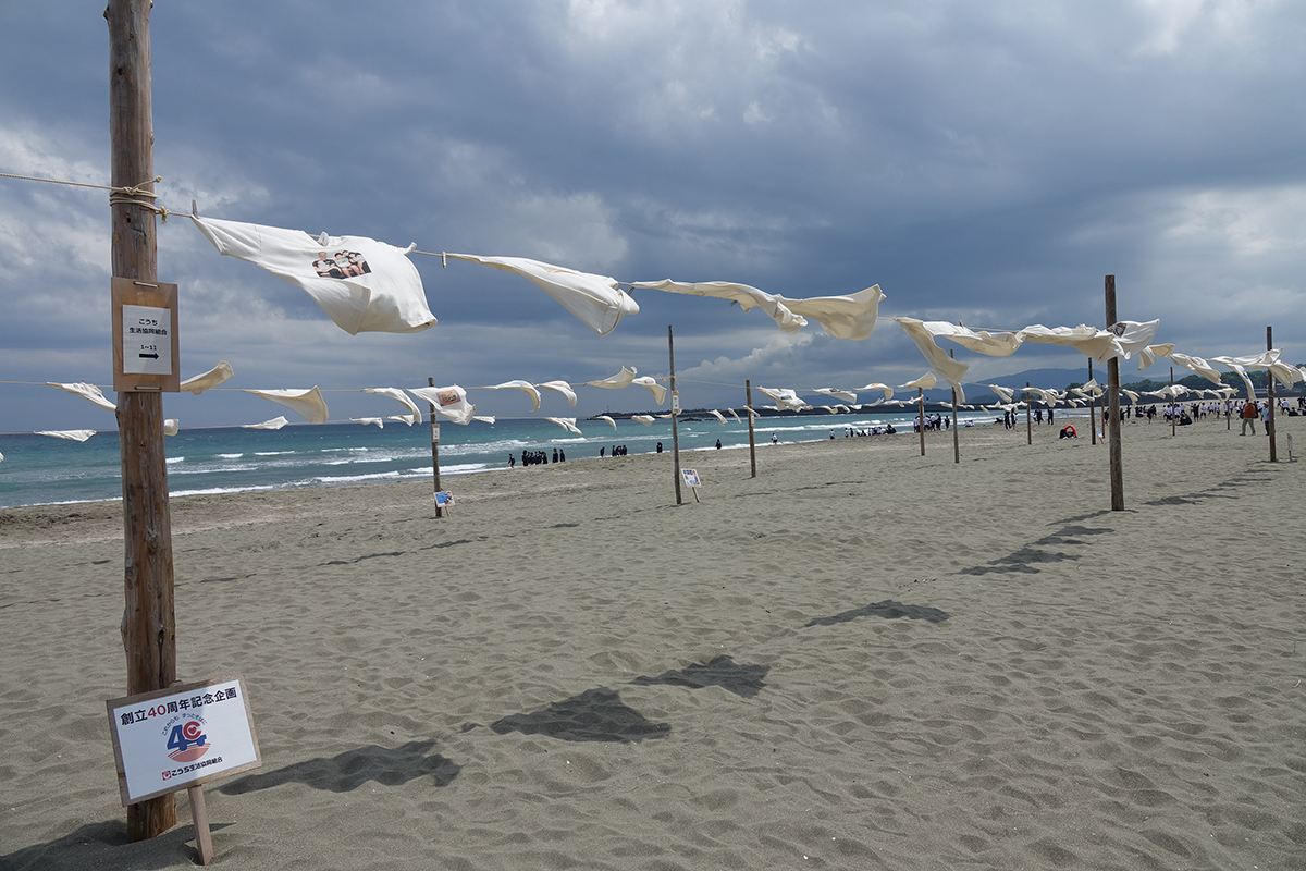 第37回Tシャツアート展へ出展